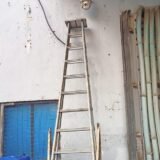 WhatsApp Image 2021-12-12 at 09.33.01 (1)